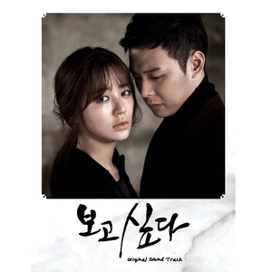 日本做受❌❌高潮999
