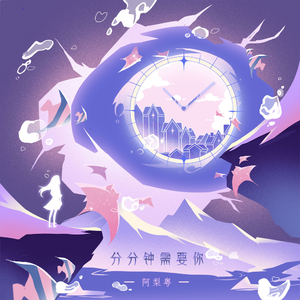 日本做受❌❌高潮999
