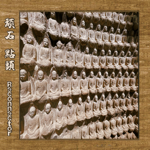 日本做受❌❌高潮999
