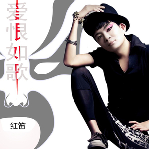 日本做受❌❌高潮999
