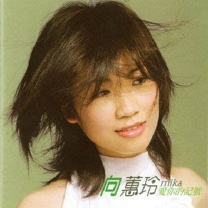 日本做受❌❌高潮999
