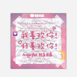 日本做受❌❌高潮999
